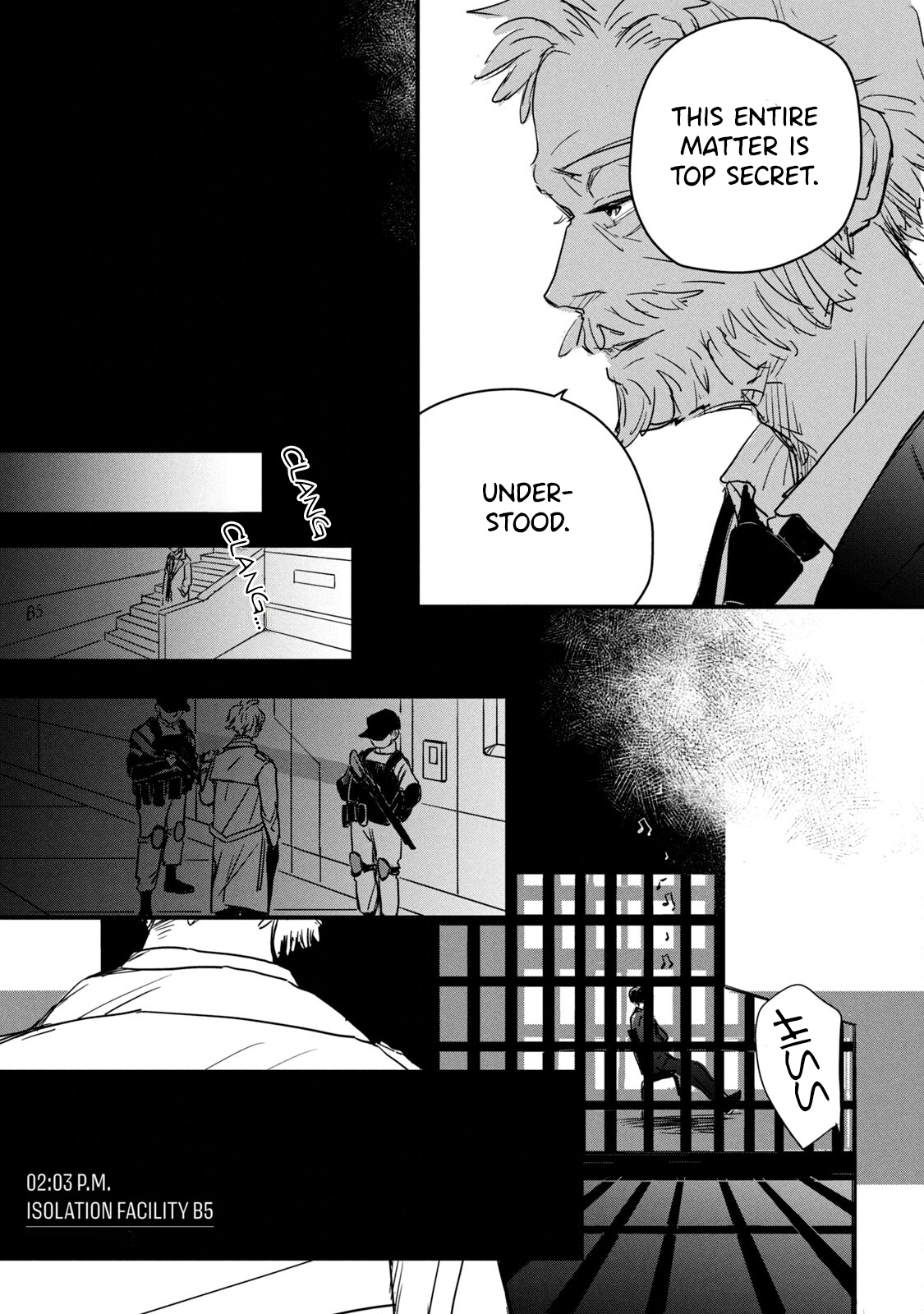 Black Sheep: Choujou Kimitsu Bunsekibu Fine, You're An Alien, I'll Have To Accept It 第26页
