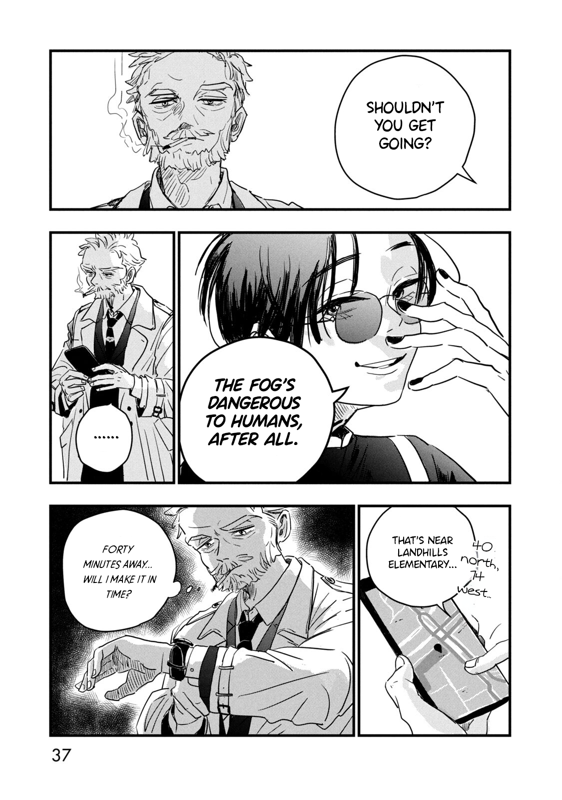 Black Sheep: Choujou Kimitsu Bunsekibu Fine, You're An Alien, I'll Have To Accept It 第34页
