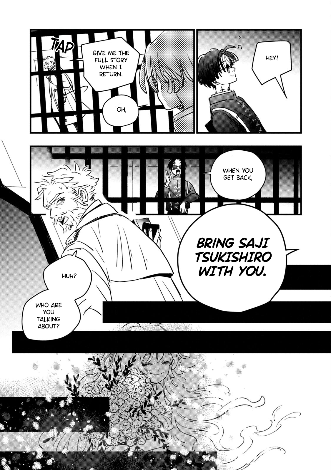 Black Sheep: Choujou Kimitsu Bunsekibu Fine, You're An Alien, I'll Have To Accept It 第35页