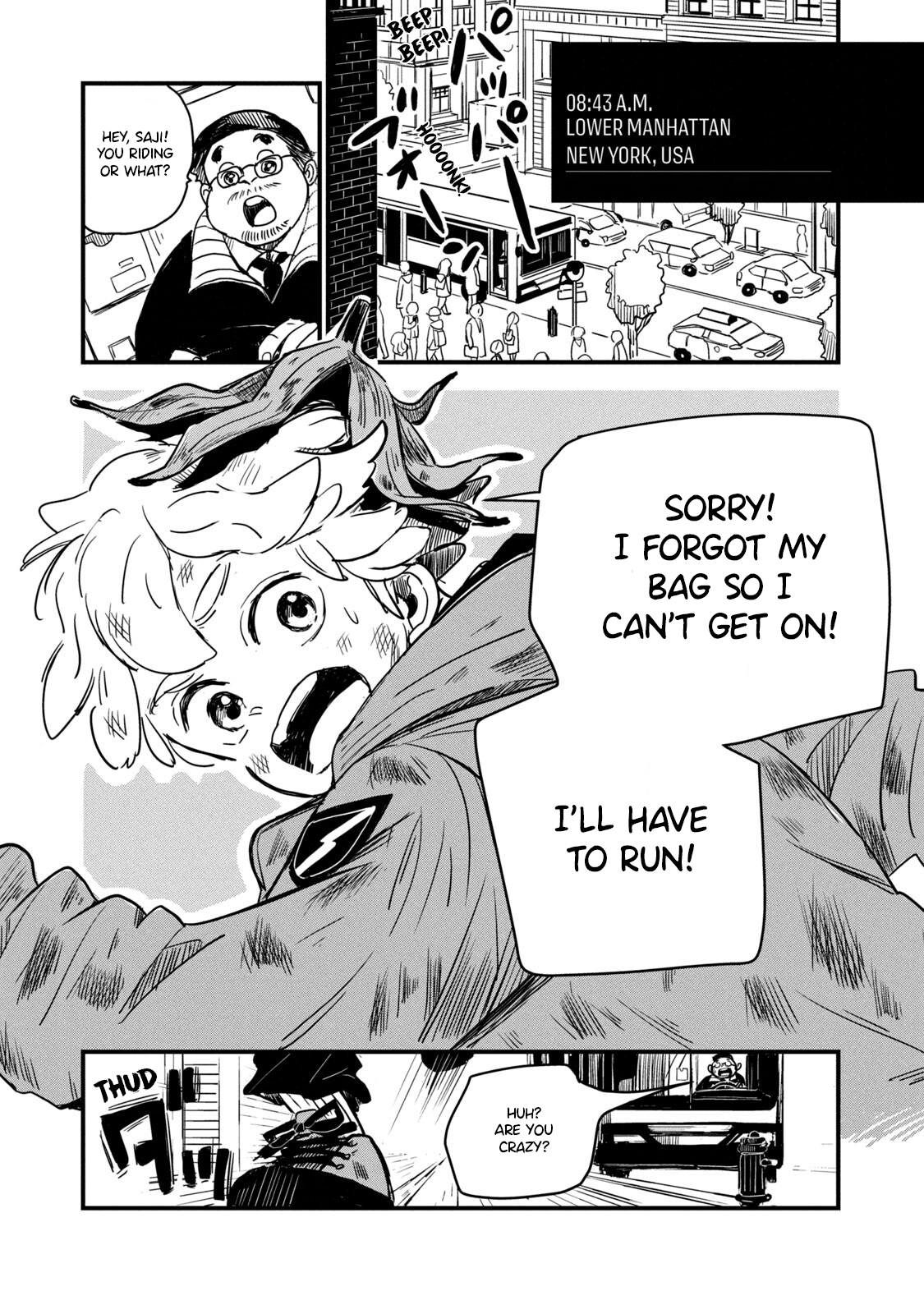 Black Sheep: Choujou Kimitsu Bunsekibu 第5页