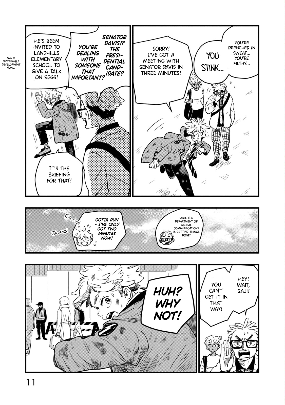 Black Sheep: Choujou Kimitsu Bunsekibu Fine, You're An Alien, I'll Have To Accept It 第9页