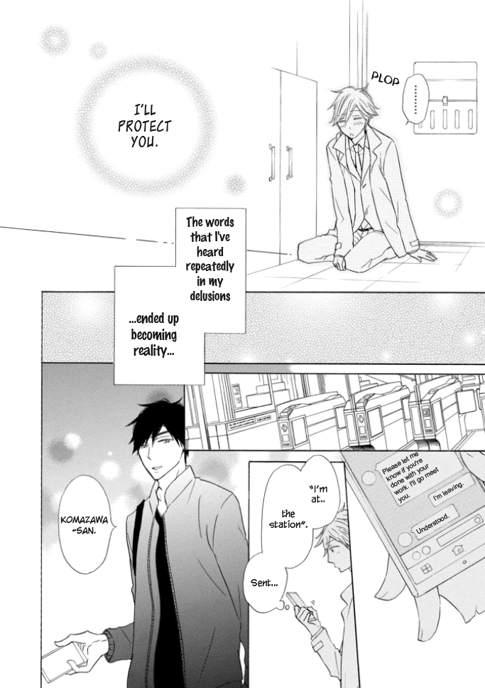 Mousou Bakari de Gomennasai Ch. 2 第19页