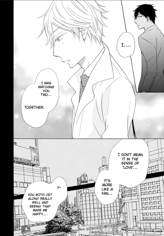 Mousou Bakari de Gomennasai Ch. 2 第25页
