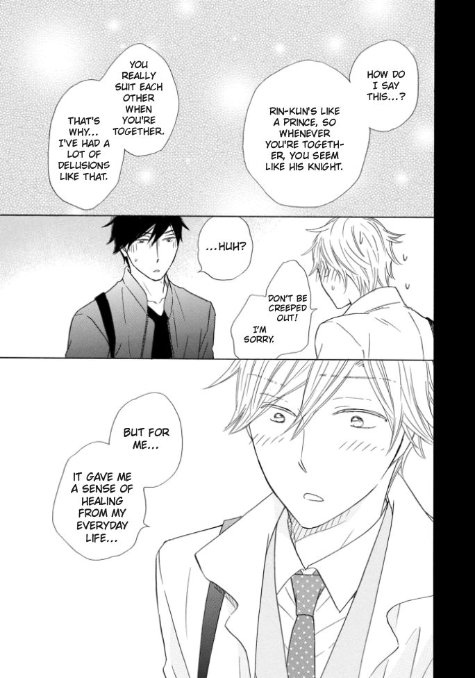 Mousou Bakari de Gomennasai Ch. 2 第26页