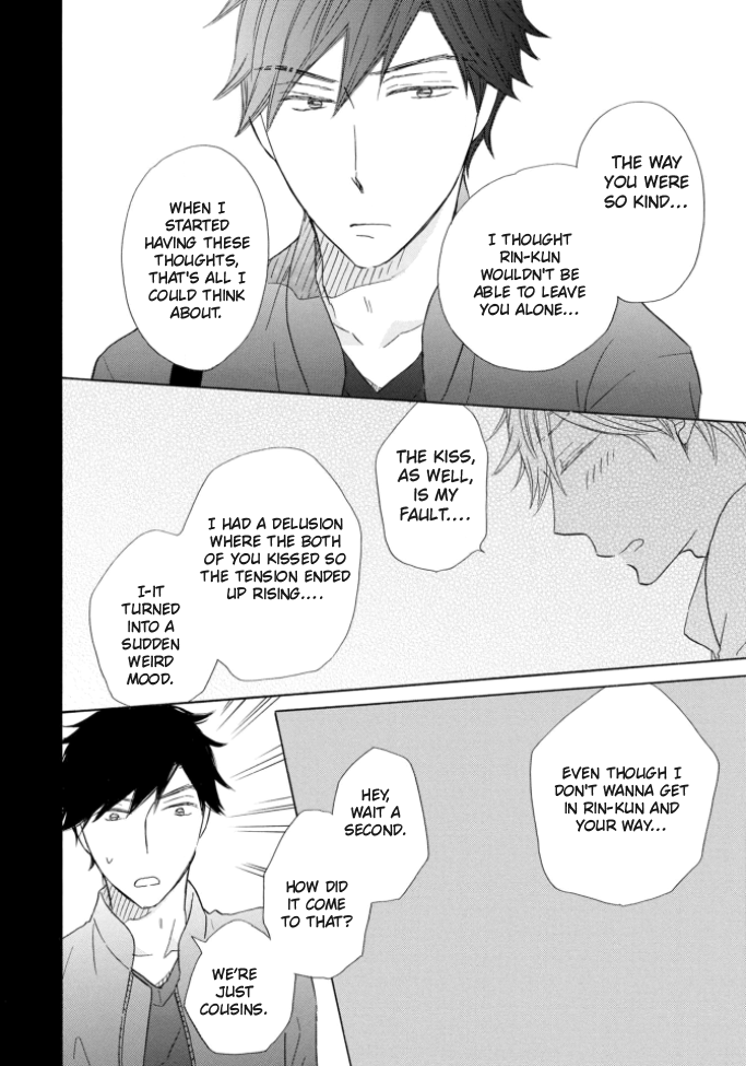Mousou Bakari de Gomennasai Ch. 2 第27页