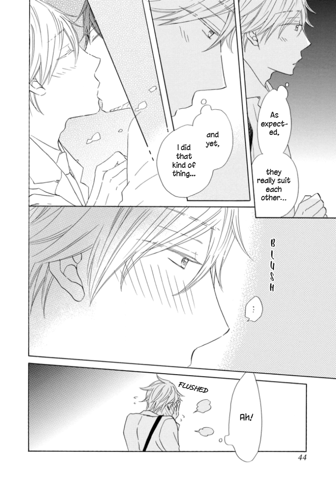 Mousou Bakari de Gomennasai Ch. 2 第7页