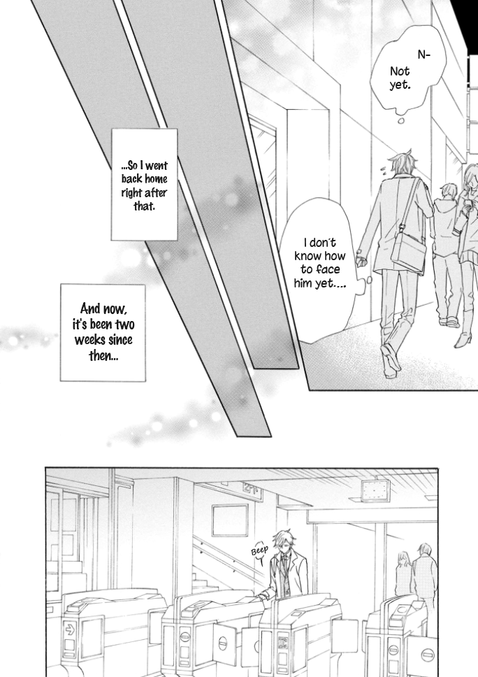 Mousou Bakari de Gomennasai Ch. 2 第9页