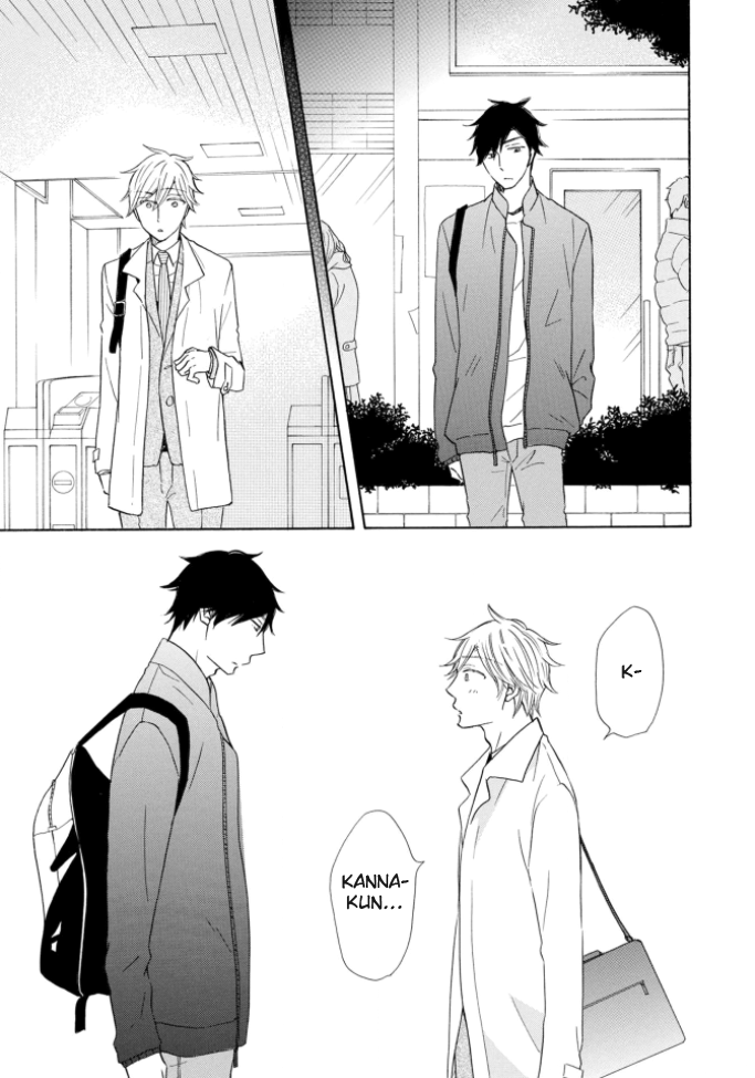 Mousou Bakari de Gomennasai Ch. 2 第10页