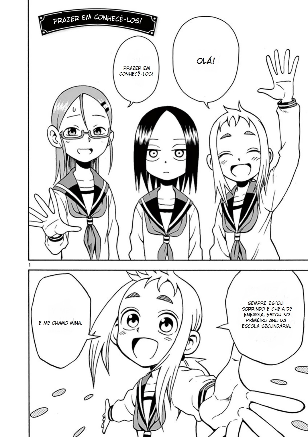 Ashita wa Doyoubi Prazer em conhecê-los! 第6页