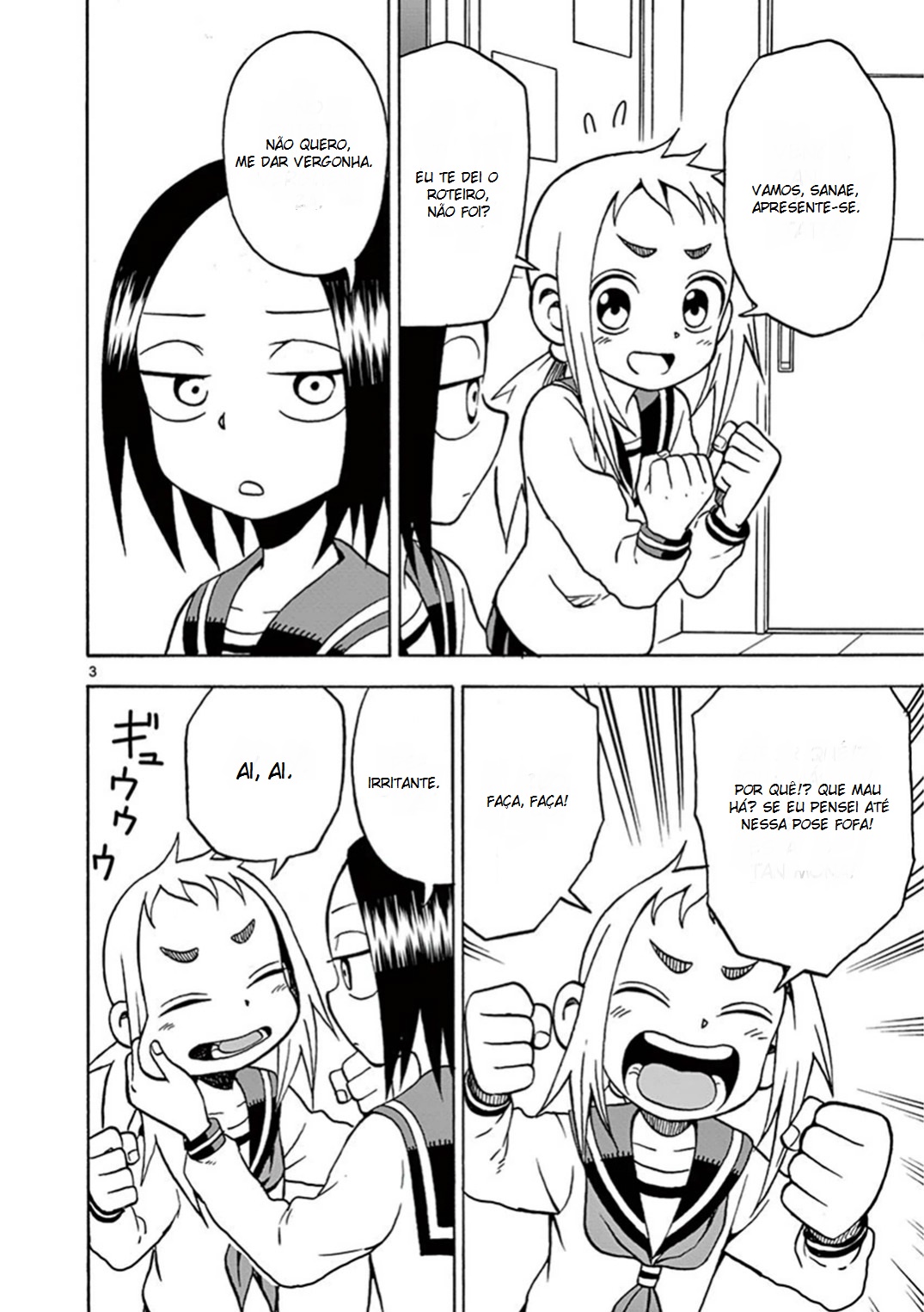 Ashita wa Doyoubi Prazer em conhecê-los! 第8页
