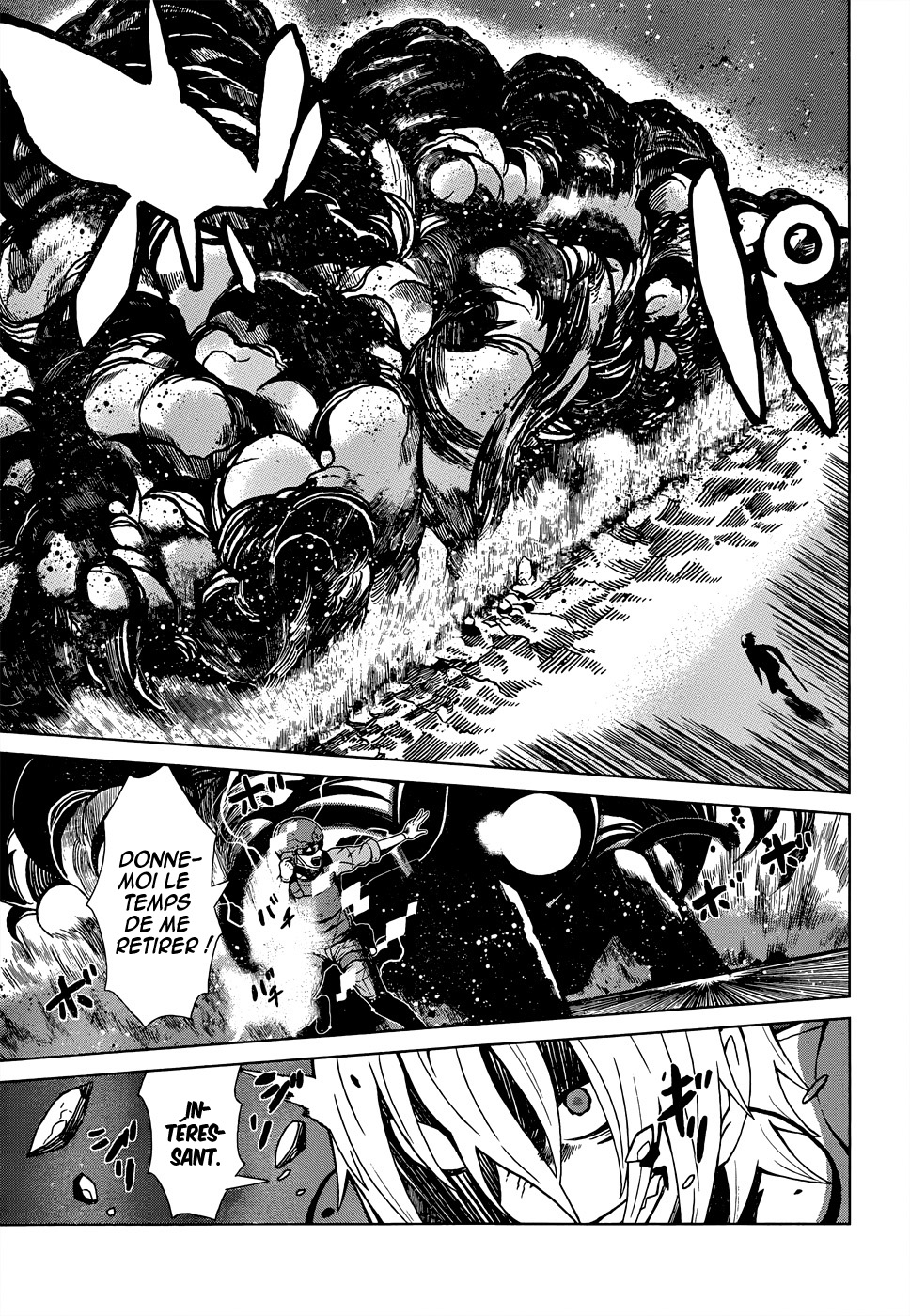 Toaru Kagaku no Accelerator Vol. 1 Ch. 1 第39页