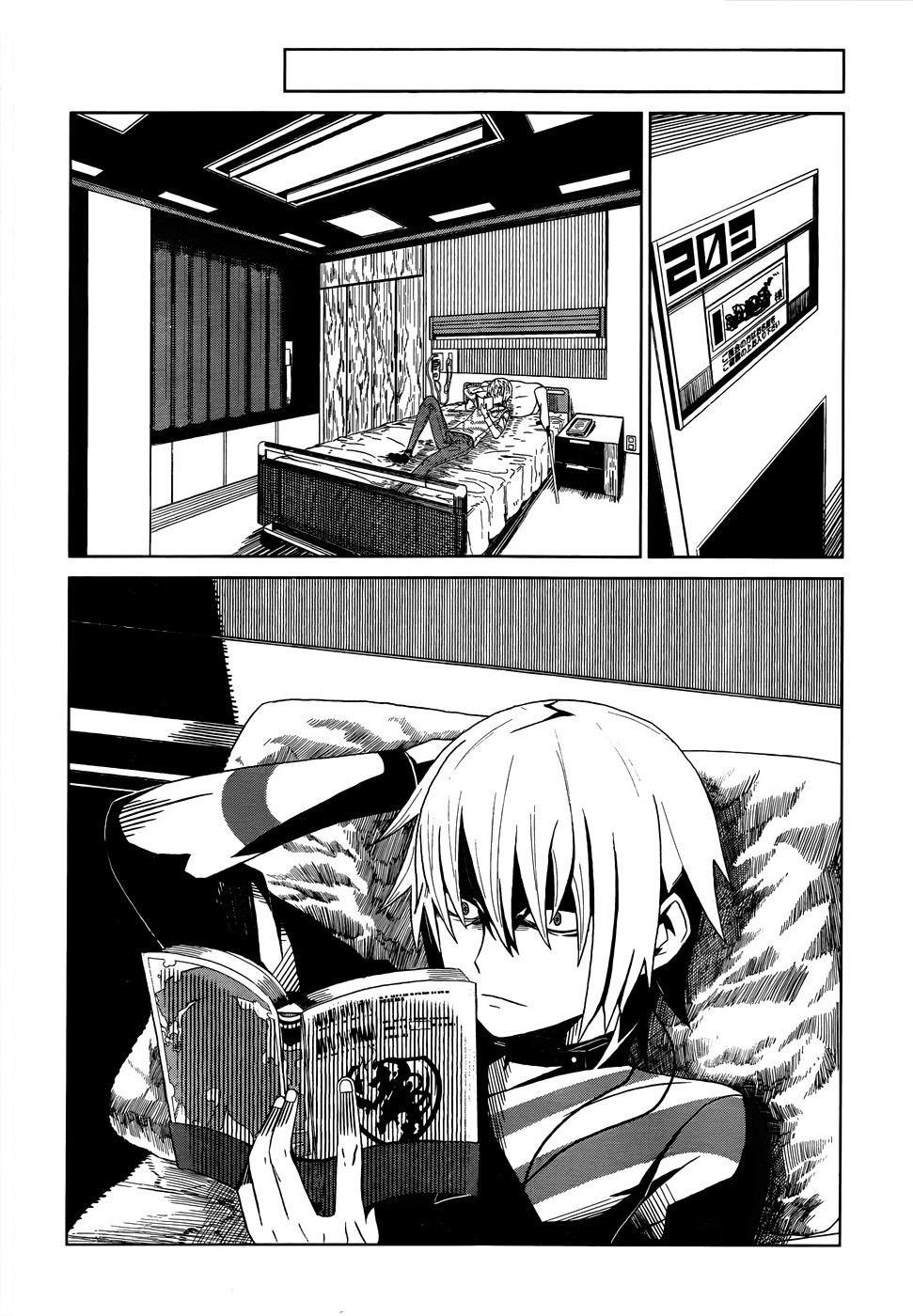 Toaru Kagaku no Accelerator Vol. 1 Ch. 1 第6页