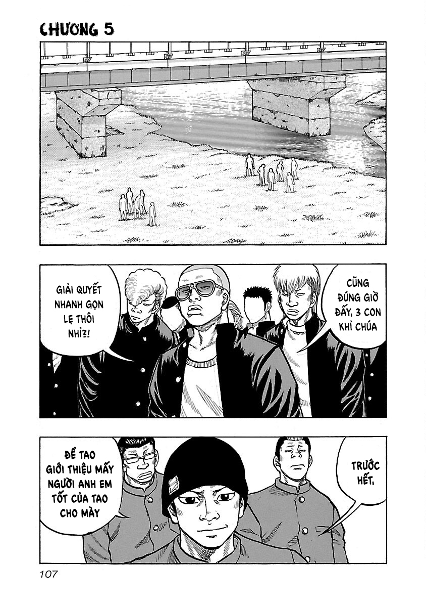 Kuzu!! - Another Crows: Kuzugami Tatsuo Vol. 1 Ch. 5 第1页