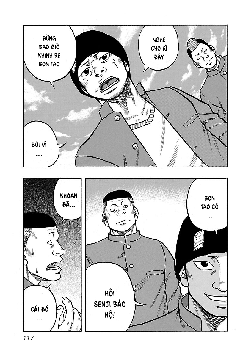 Kuzu!! - Another Crows: Kuzugami Tatsuo Vol. 1 Ch. 5 第11页