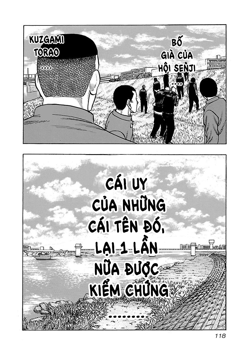 Kuzu!! - Another Crows: Kuzugami Tatsuo Vol. 1 Ch. 5 第12页