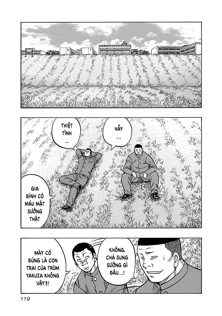 Kuzu!! - Another Crows: Kuzugami Tatsuo Vol. 1 Ch. 5 第13页