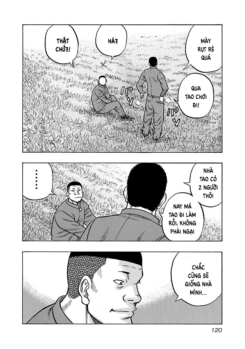 Kuzu!! - Another Crows: Kuzugami Tatsuo Vol. 1 Ch. 5 第14页
