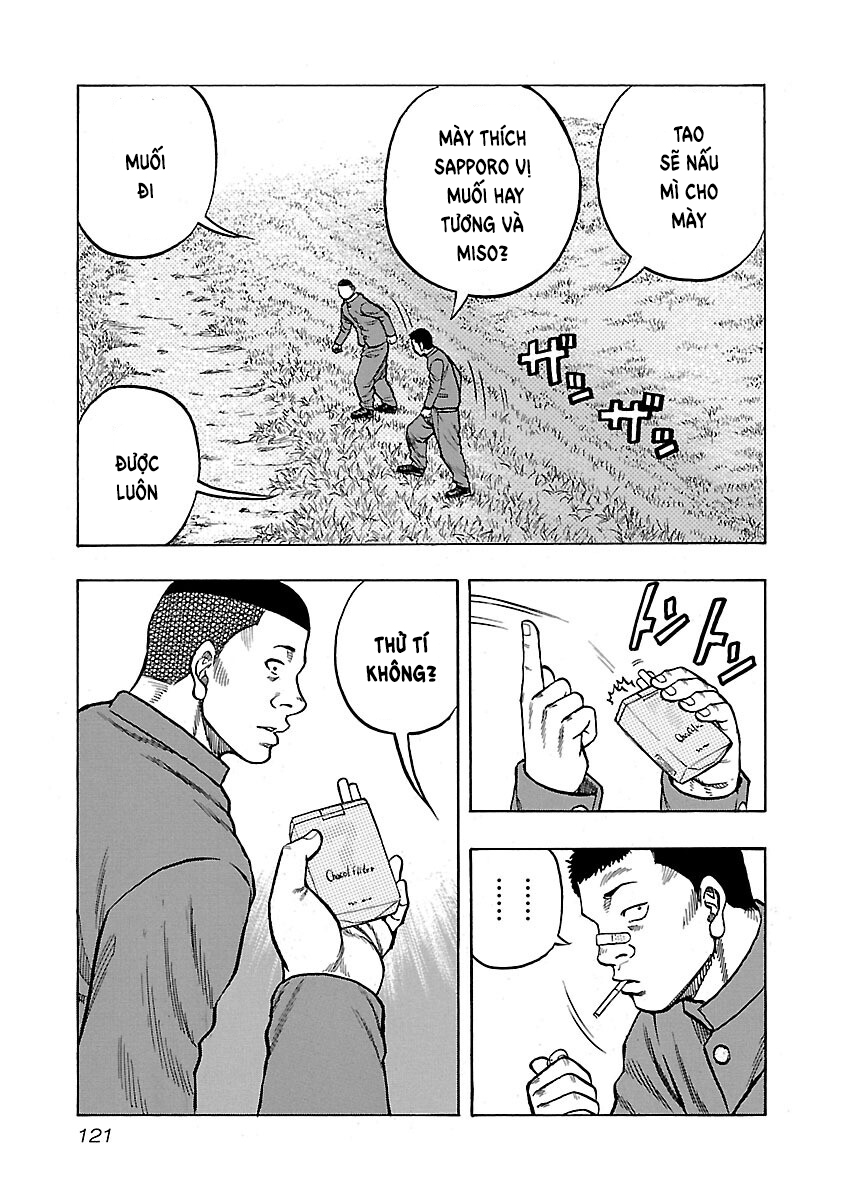 Kuzu!! - Another Crows: Kuzugami Tatsuo Vol. 1 Ch. 5 第15页