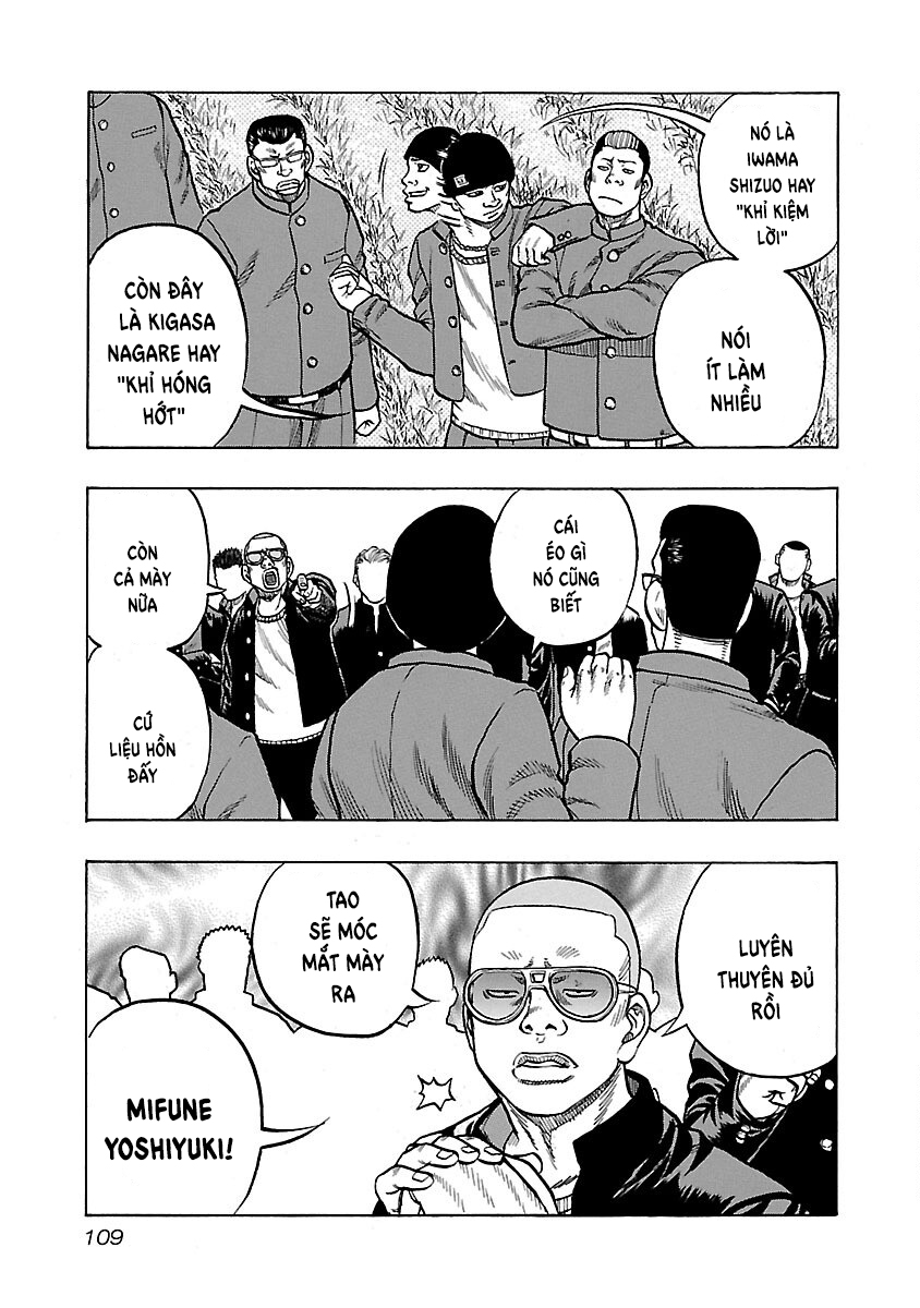 Kuzu!! - Another Crows: Kuzugami Tatsuo Vol. 1 Ch. 5 第3页