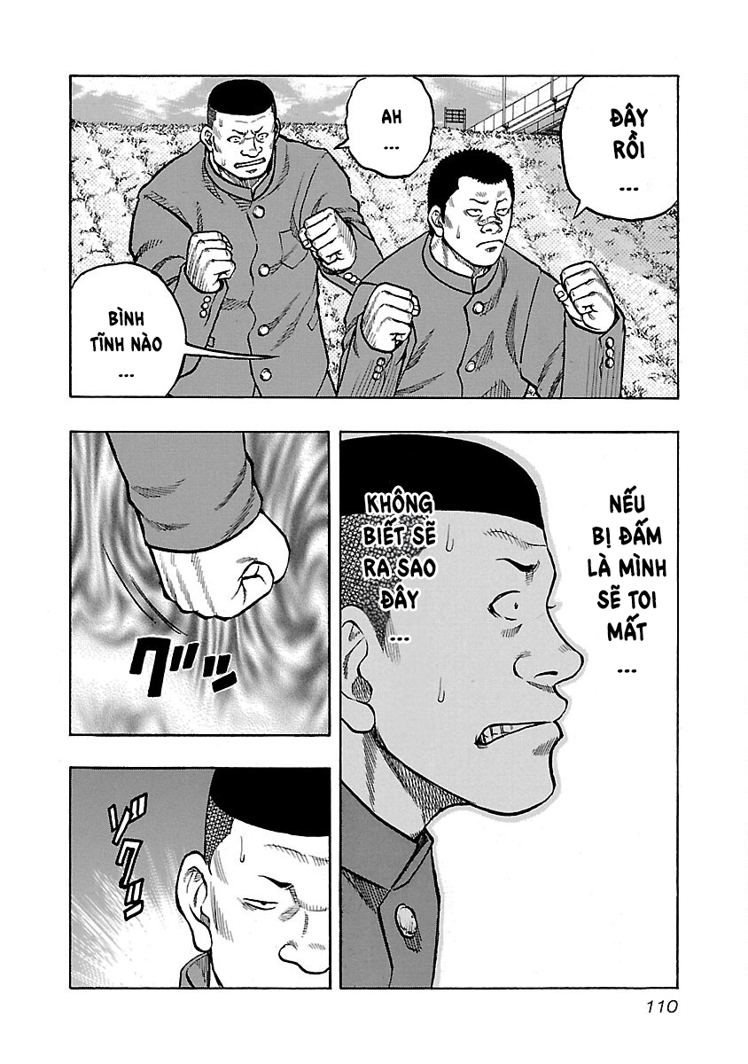 Kuzu!! - Another Crows: Kuzugami Tatsuo Vol. 1 Ch. 5 第4页