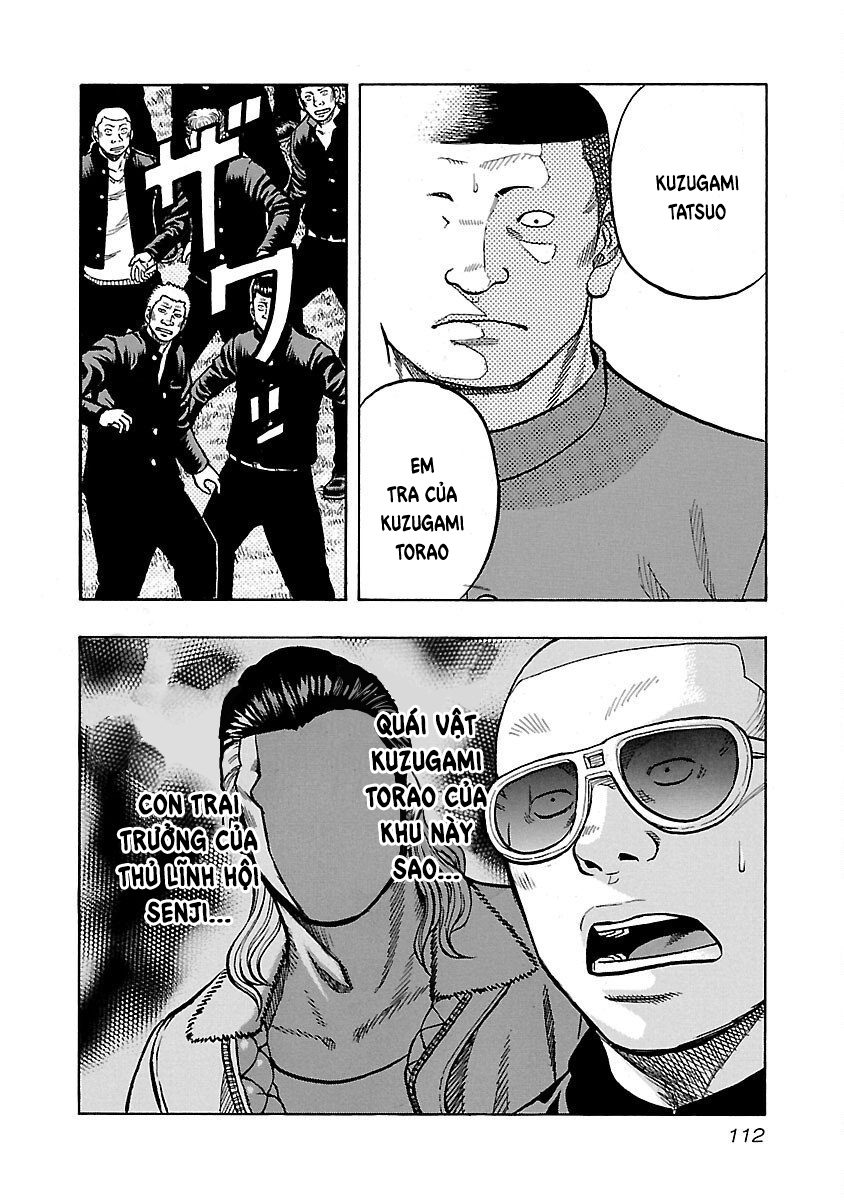 Kuzu!! - Another Crows: Kuzugami Tatsuo Vol. 1 Ch. 5 第6页