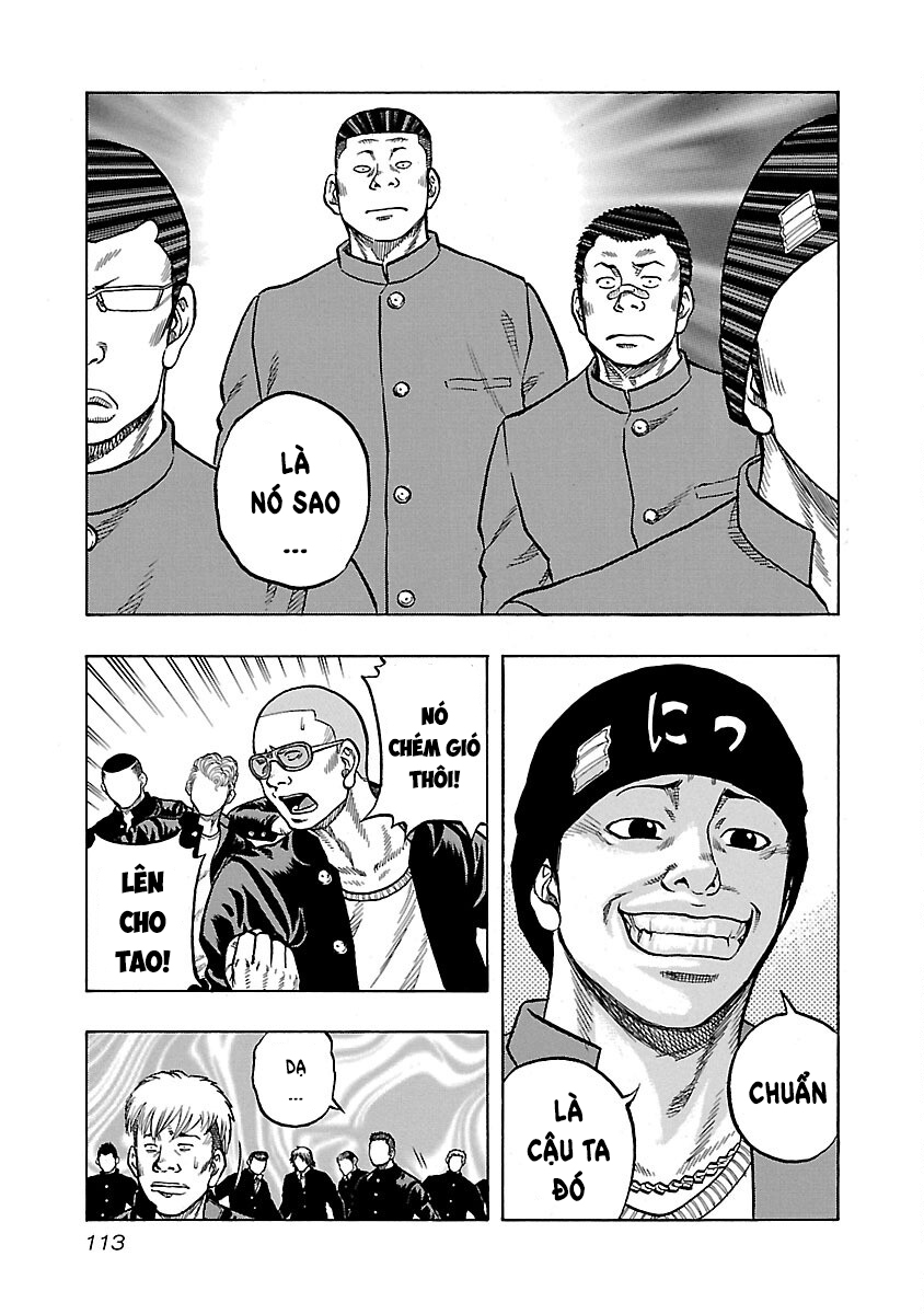Kuzu!! - Another Crows: Kuzugami Tatsuo Vol. 1 Ch. 5 第7页