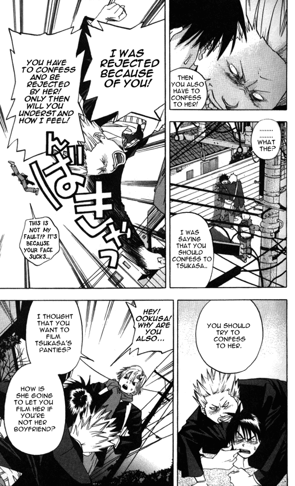 Ichigo 100% Strawberry Headline!! 第22页