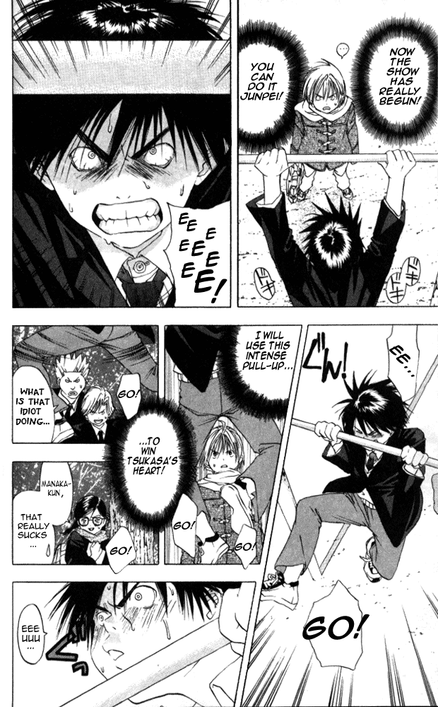 Ichigo 100% Strawberry Headline!! 第43页