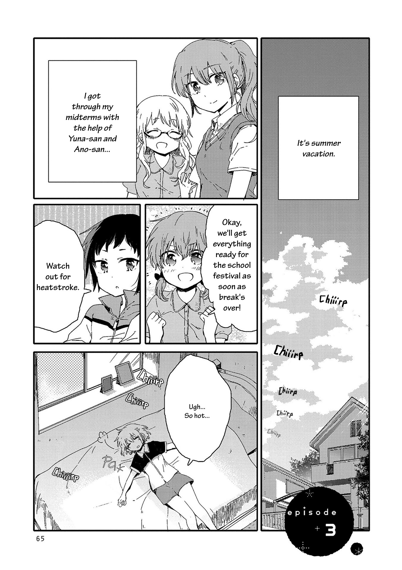 Kindred Spirits on the Roof SIDE A: Another Yuritopia Vol. 1 Ch. 3 第2页