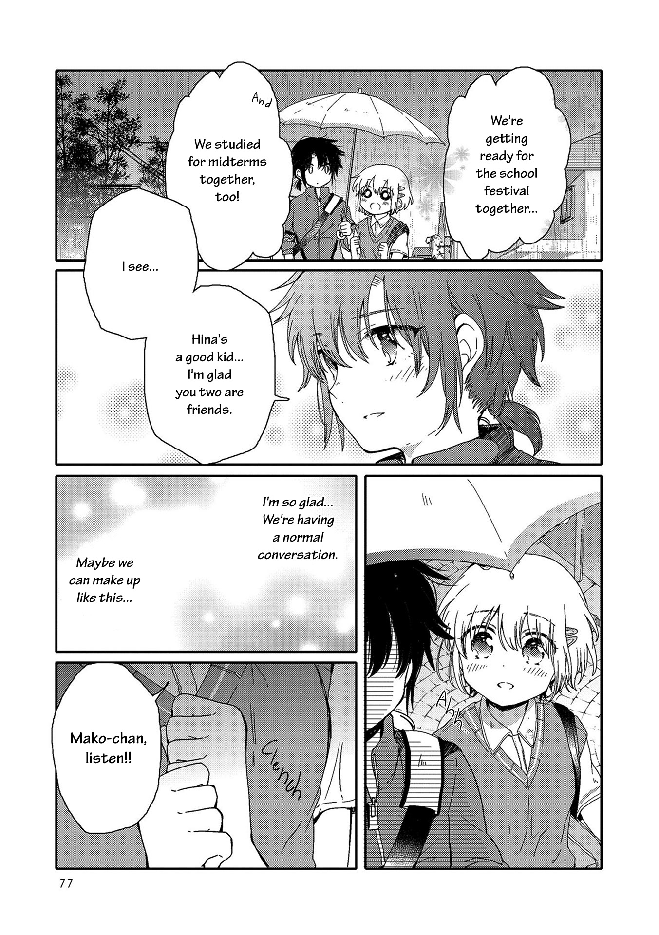 Kindred Spirits on the Roof SIDE A: Another Yuritopia Vol. 1 Ch. 3 第14页