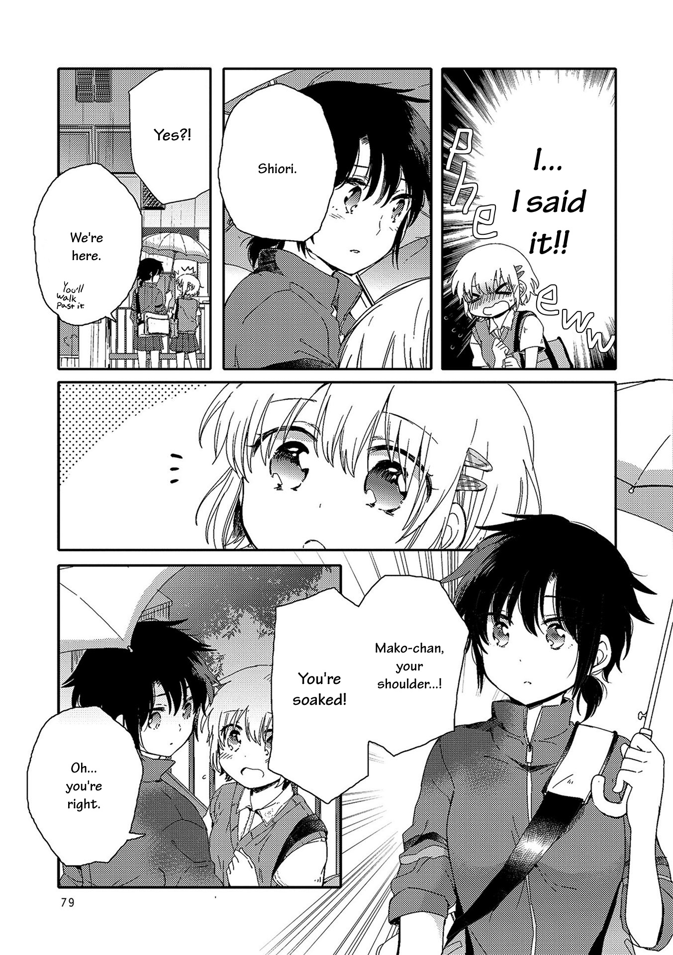 Kindred Spirits on the Roof SIDE A: Another Yuritopia Vol. 1 Ch. 3 第16页