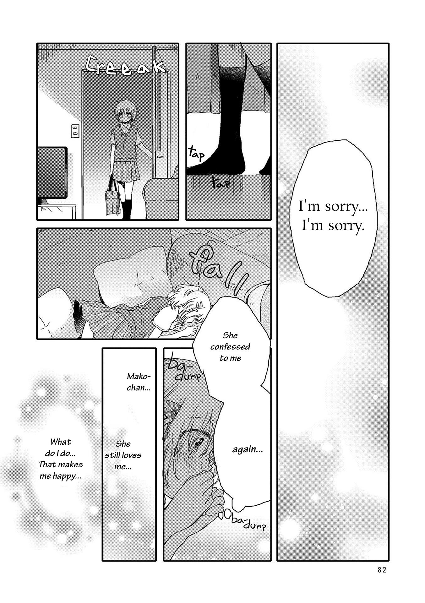 Kindred Spirits on the Roof SIDE A: Another Yuritopia Vol. 1 Ch. 3 第19页