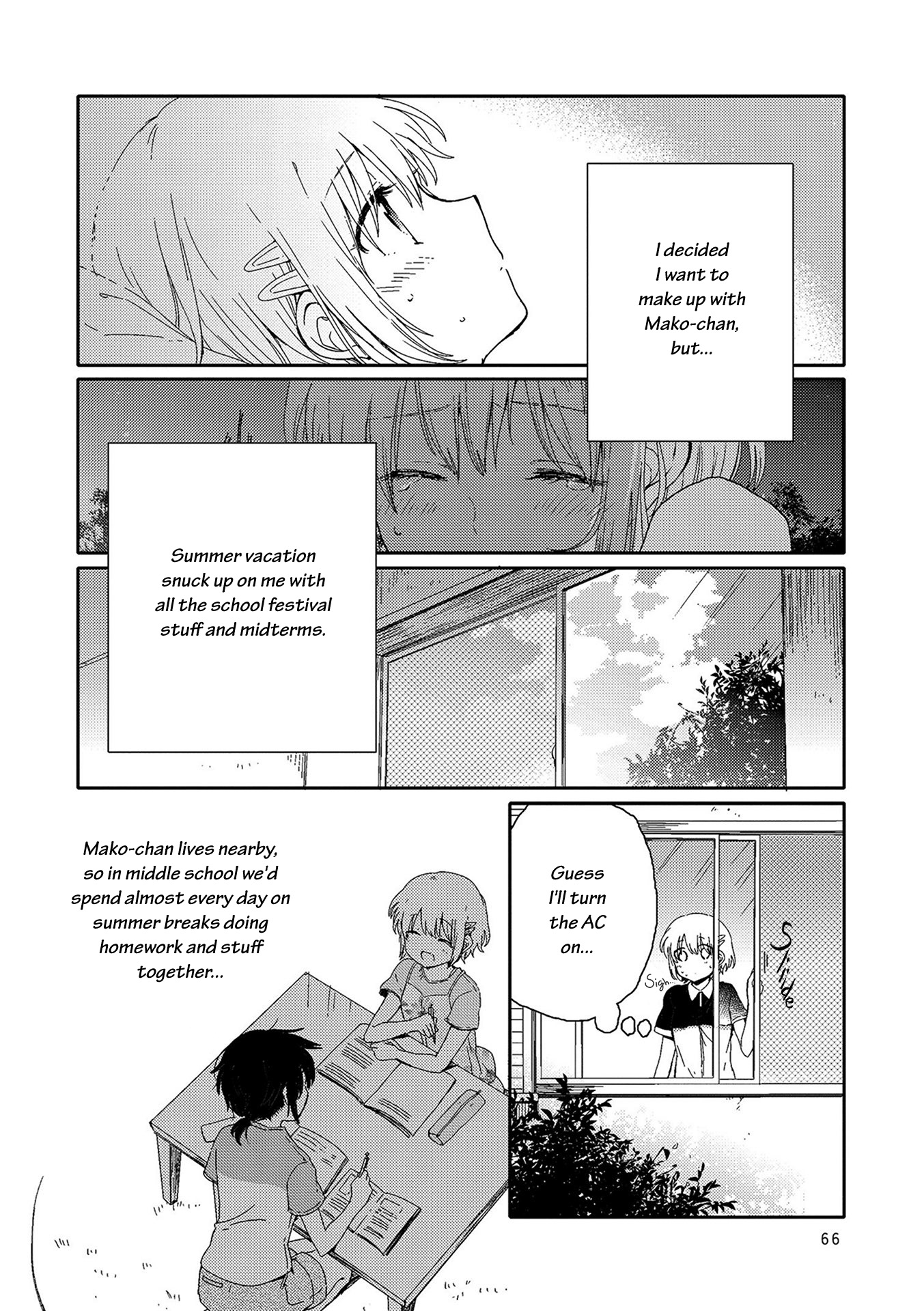 Kindred Spirits on the Roof SIDE A: Another Yuritopia Vol. 1 Ch. 3 第3页