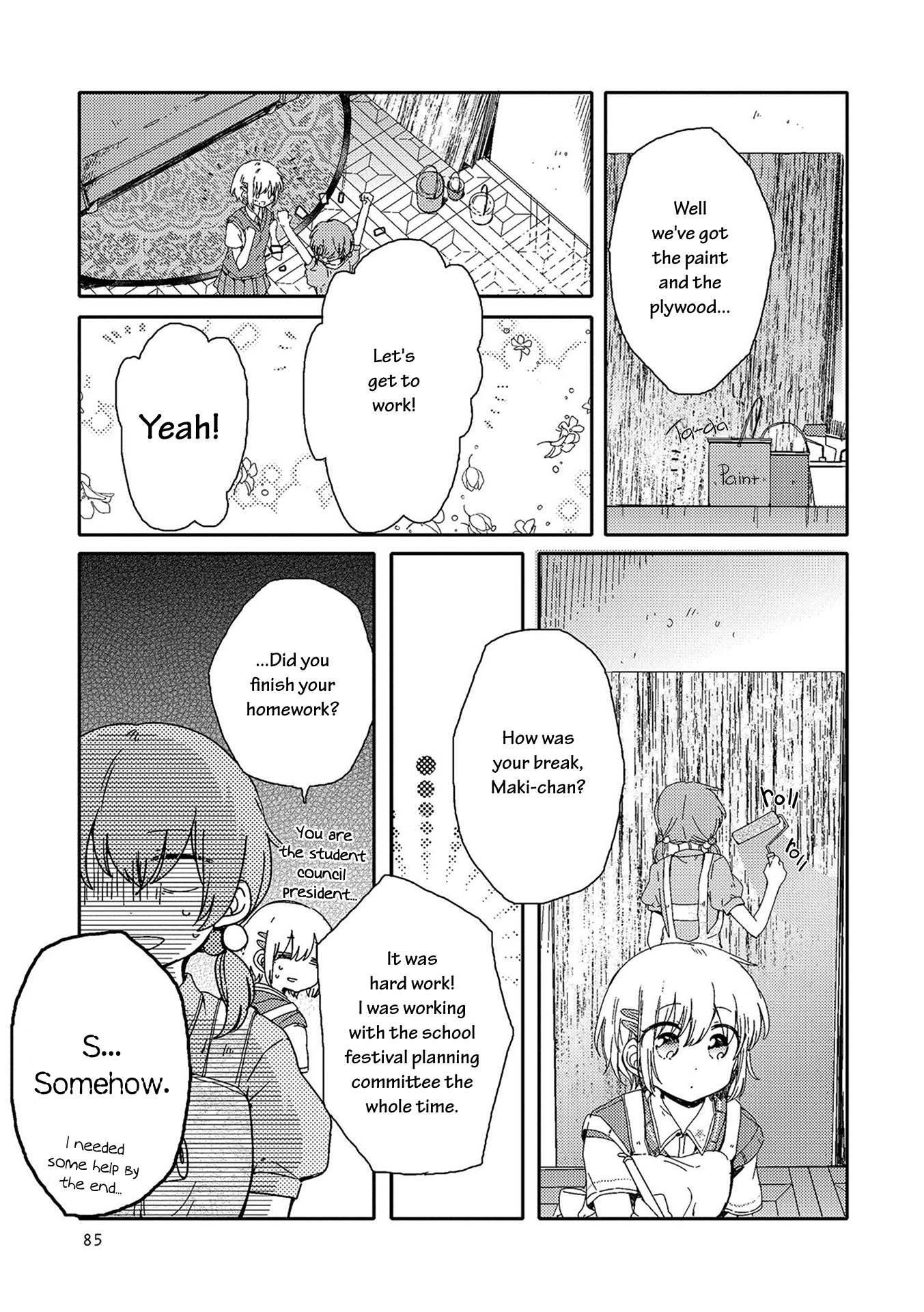 Kindred Spirits on the Roof SIDE A: Another Yuritopia Vol. 1 Ch. 3 第22页