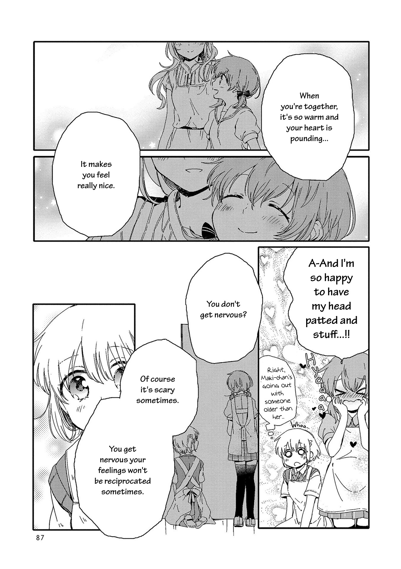 Kindred Spirits on the Roof SIDE A: Another Yuritopia Vol. 1 Ch. 3 第24页