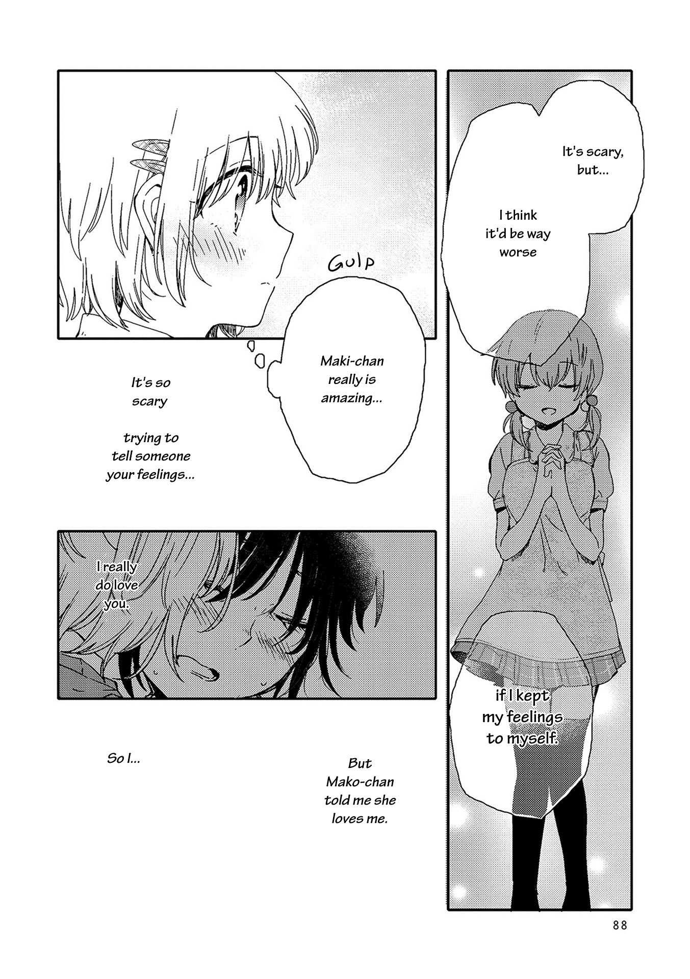 Kindred Spirits on the Roof SIDE A: Another Yuritopia Vol. 1 Ch. 3 第25页