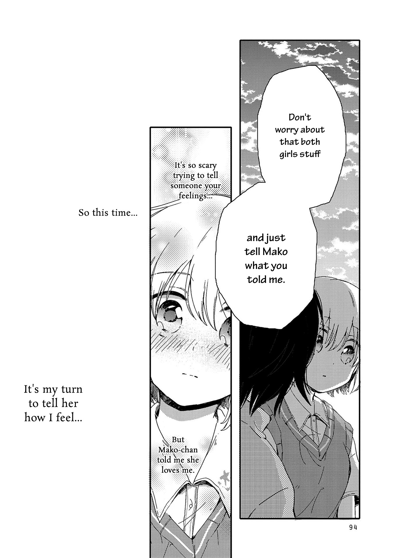 Kindred Spirits on the Roof SIDE A: Another Yuritopia Vol. 1 Ch. 3 第31页