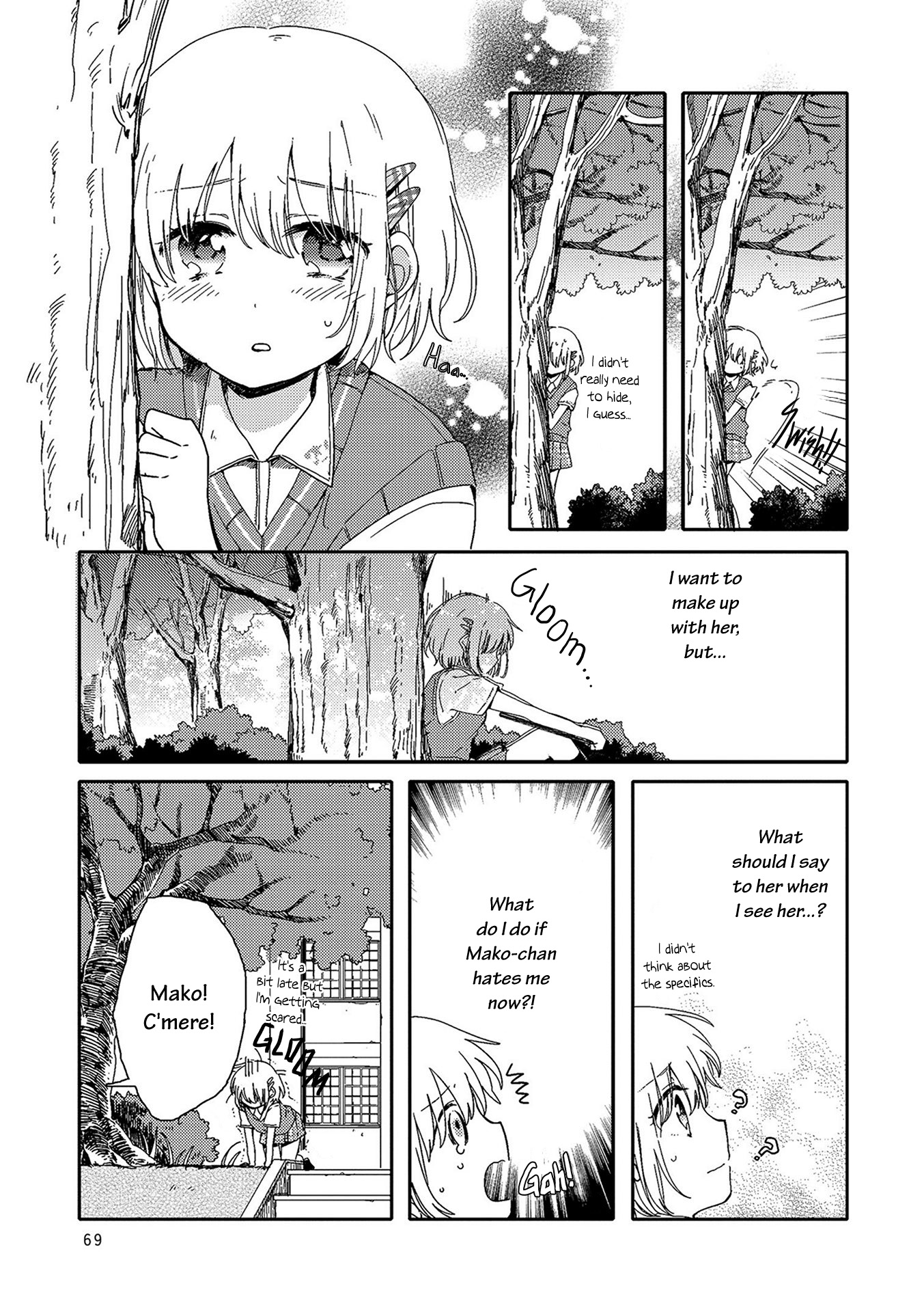 Kindred Spirits on the Roof SIDE A: Another Yuritopia Vol. 1 Ch. 3 第6页