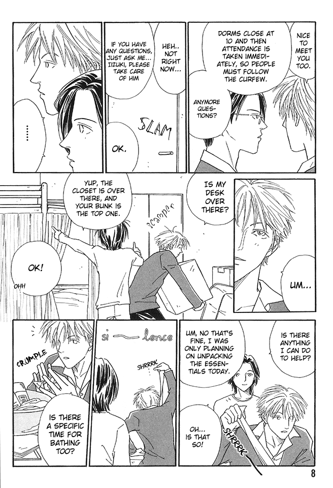 Breakfast Club Breakfast Club 1 第13页