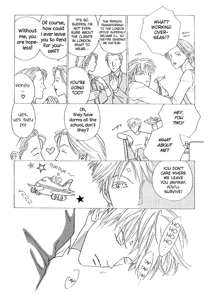 Breakfast Club Breakfast Club 1 第15页