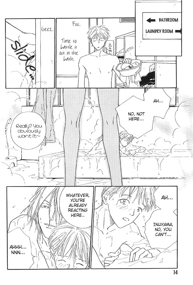 Breakfast Club Breakfast Club 1 第19页