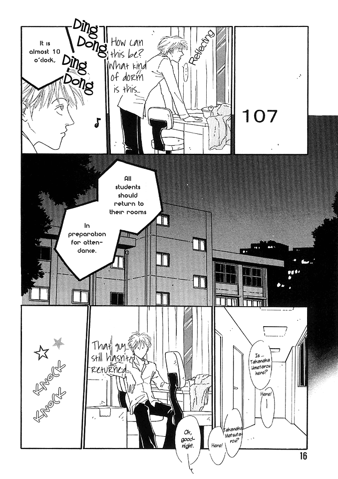 Breakfast Club Breakfast Club 1 第21页