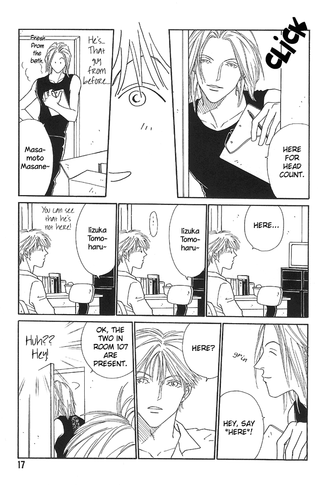 Breakfast Club Breakfast Club 1 第22页