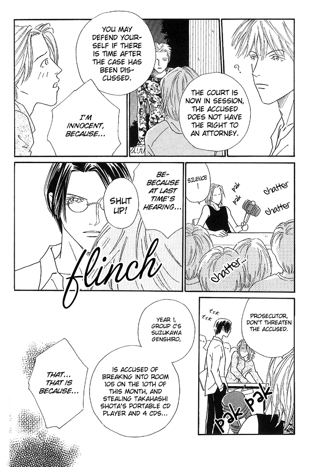 Breakfast Club Breakfast Club 1 第29页