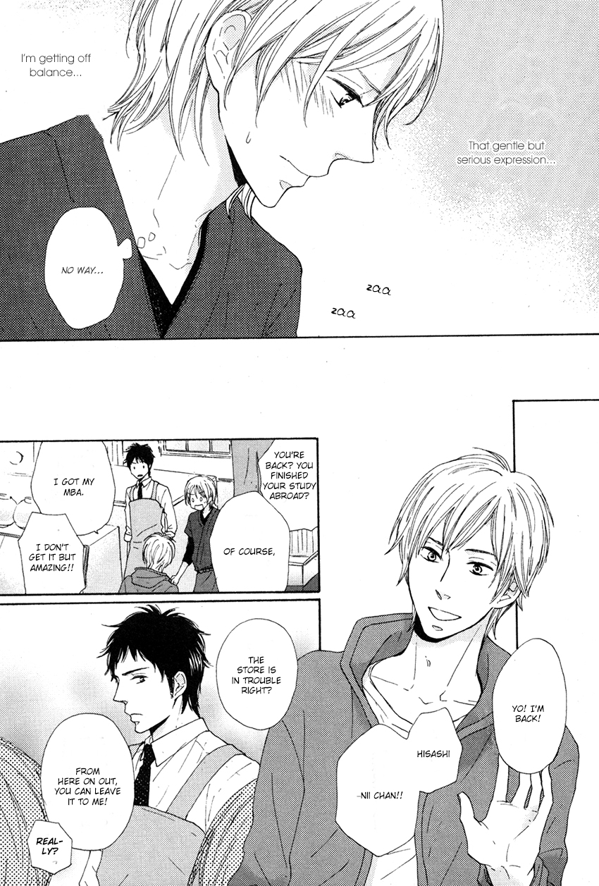 Honjitsu no Goyoumei wa? Koi wa Amai ka, Shoppai ka 第18页