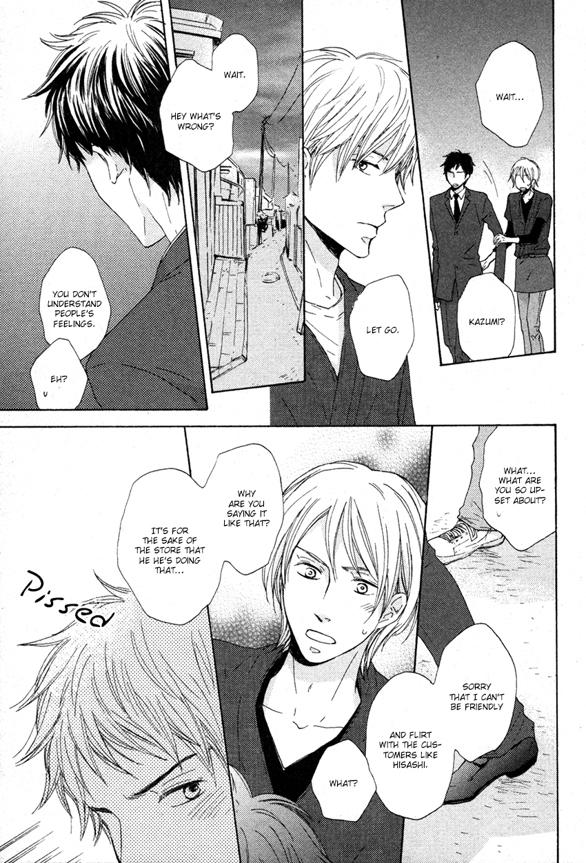 Honjitsu no Goyoumei wa? Koi wa Amai ka, Shoppai ka 第23页