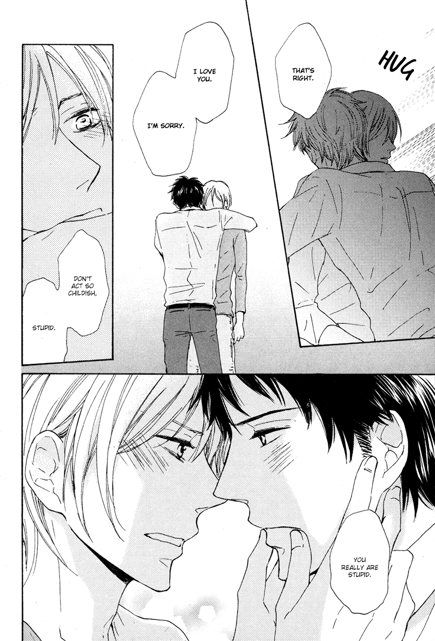 Honjitsu no Goyoumei wa? Koi wa Amai ka, Shoppai ka 第32页