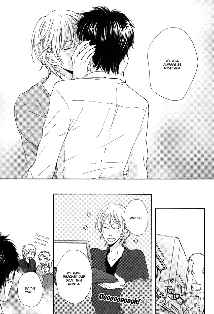 Honjitsu no Goyoumei wa? Koi wa Amai ka, Shoppai ka 第33页