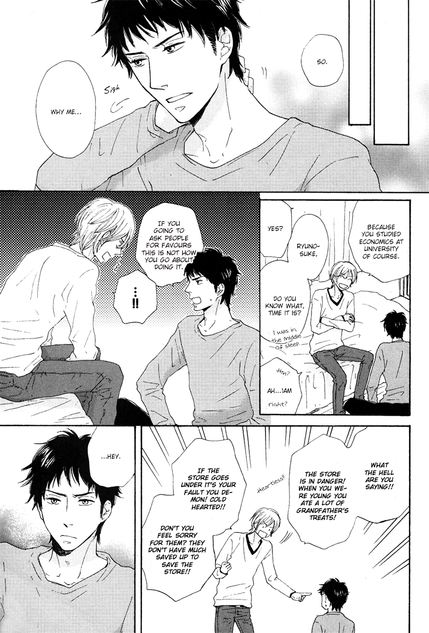 Honjitsu no Goyoumei wa? 第6页