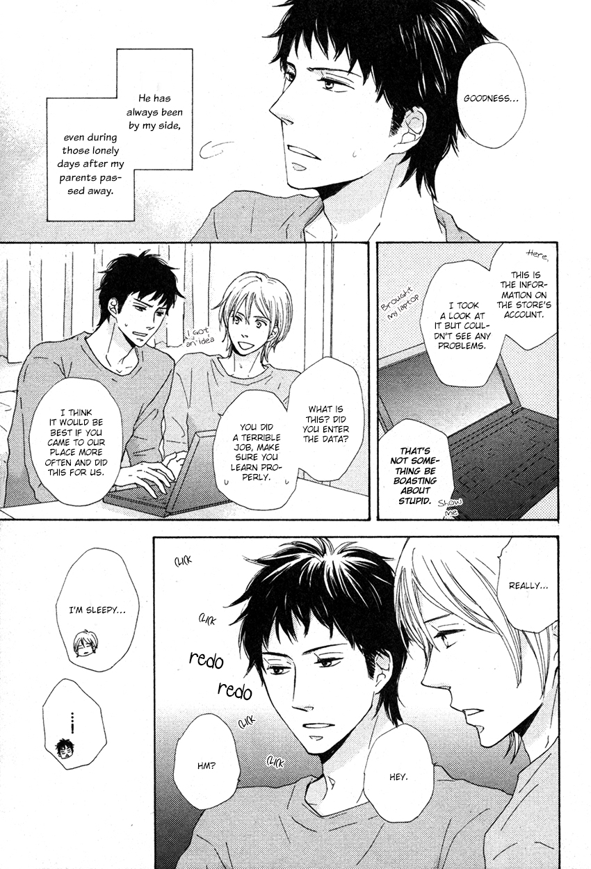 Honjitsu no Goyoumei wa? 第8页